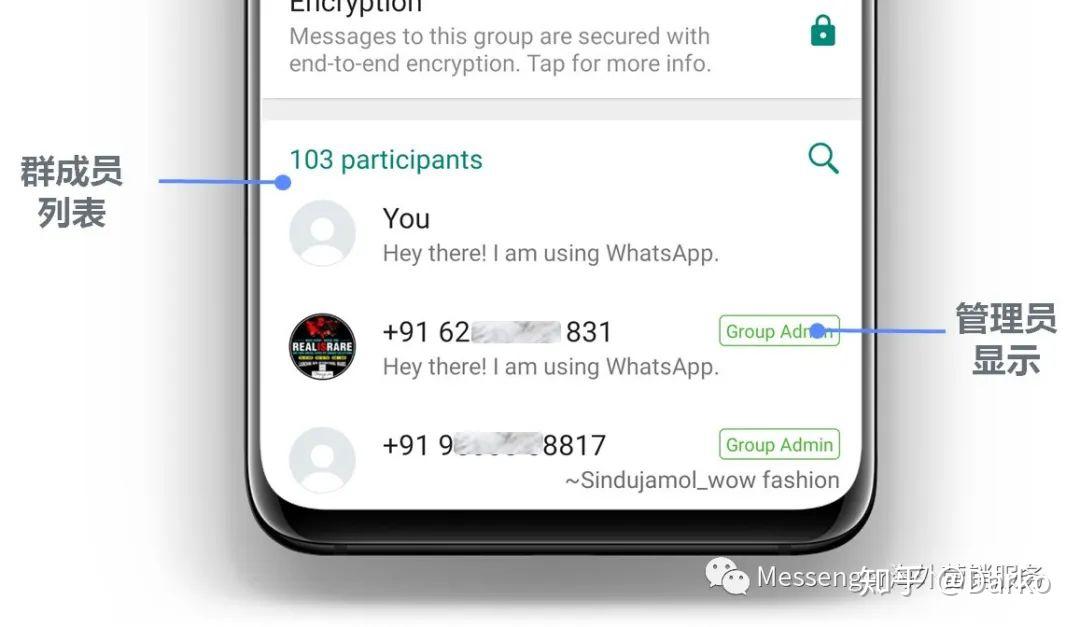 whatsapp怎么加群组-whatsapp如何加入群组