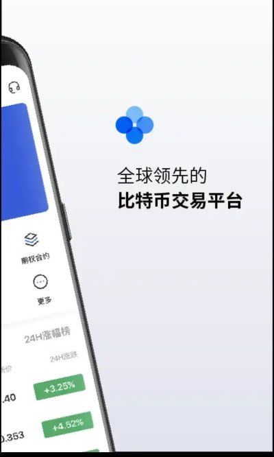 itoken钱包app下载网址-imtoken钱包app正版下载