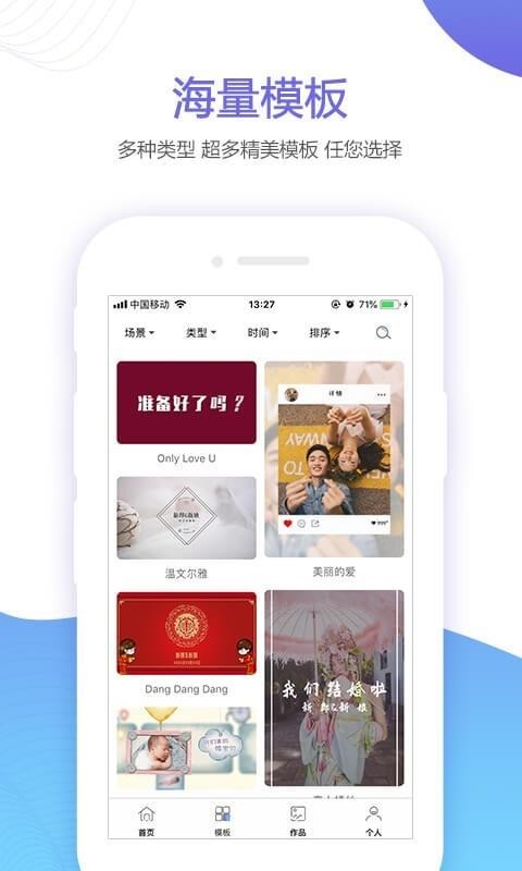 直接下载app安装-直接下载app安装恒信