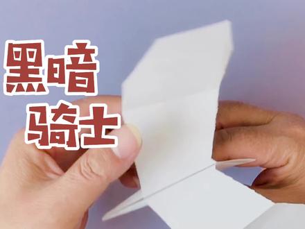 纸飞机中文包教程-纸飞机中文包怎么安装