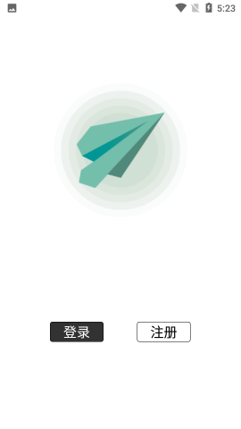 纸飞机官方网站APP-纸飞机官方下载安卓中文版