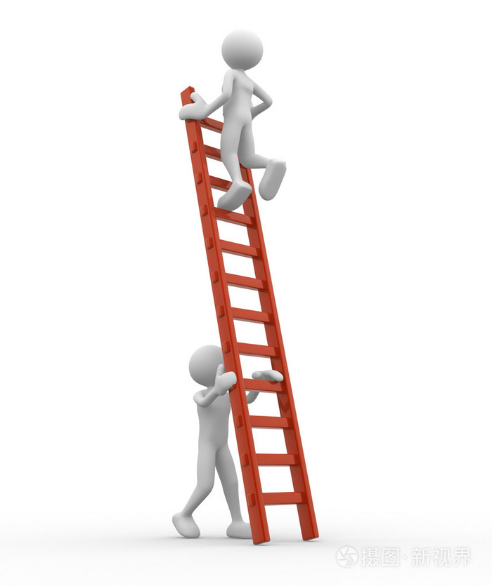 爬梯子软件-爬梯子软件如何不会被发现