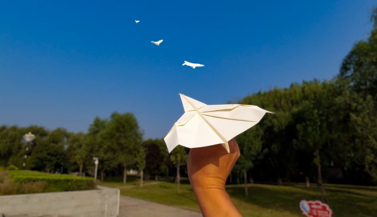 纸飞机语言设置-纸飞机设置中文教程