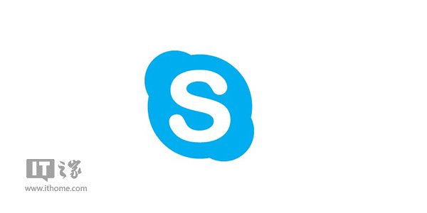 skype官网充值卡-skype 充值了为什么点数还没有更新
