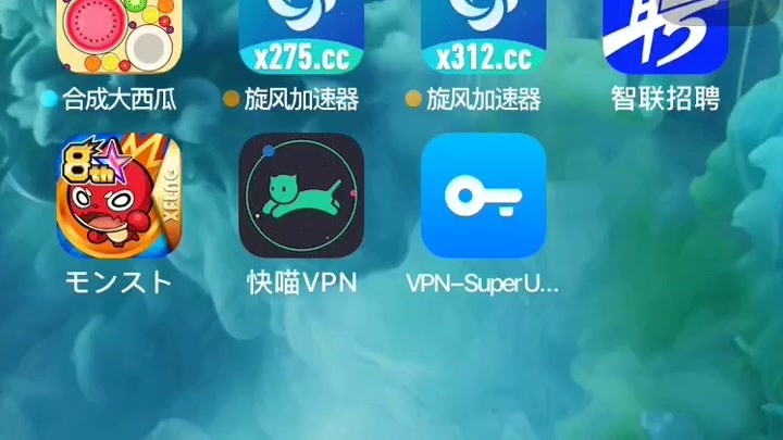 旋风加速app官网入口，旋风加速app官网入口免费