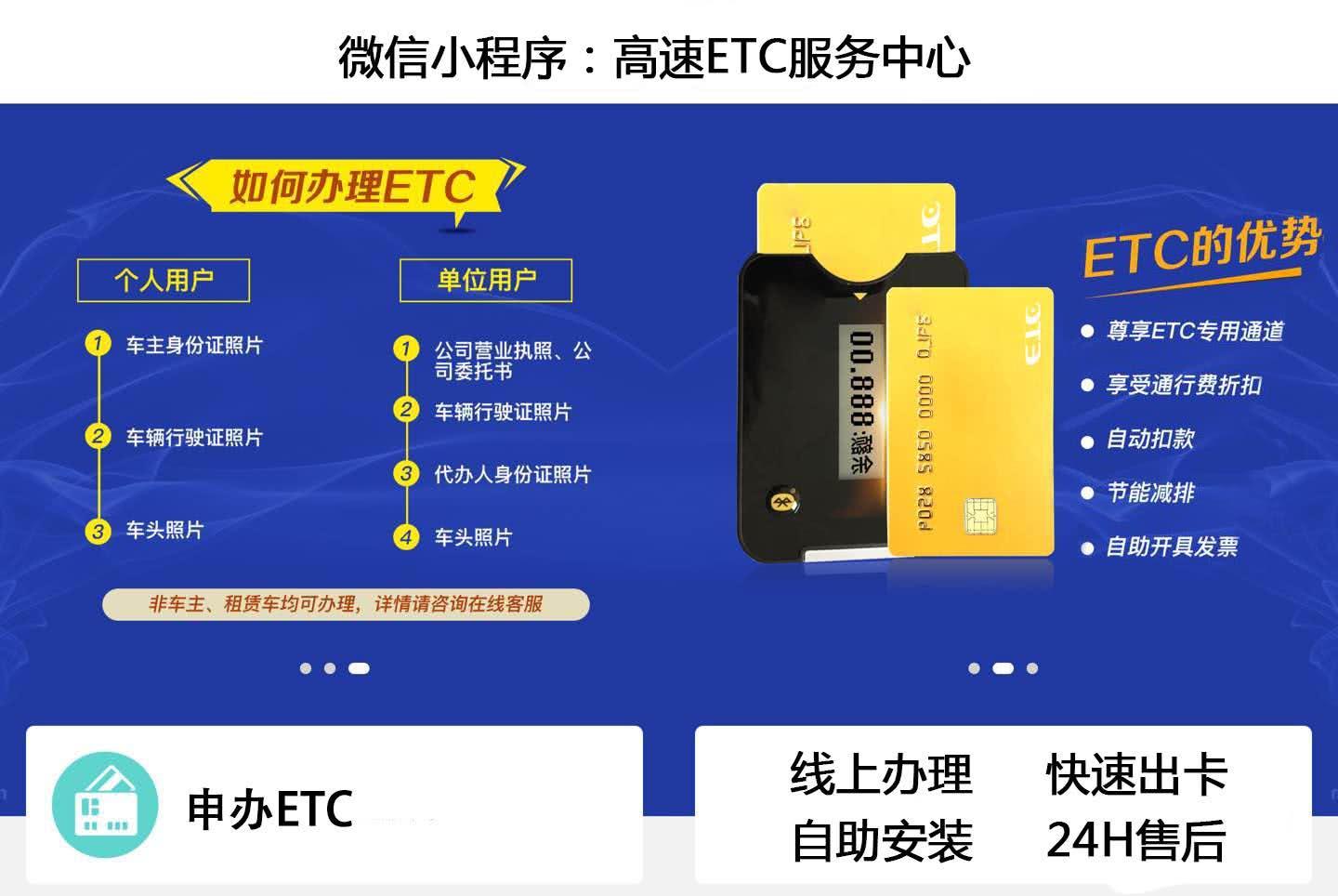 imtoken怎么添加etc，imtoken钱包怎么把钱转出