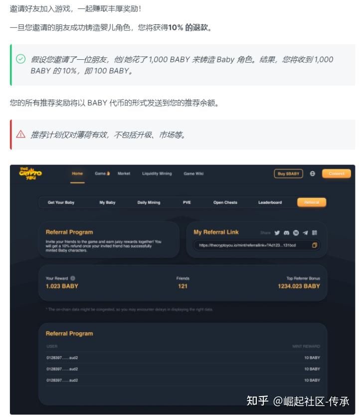 metamask设置bsc，metamask如何加bsc链