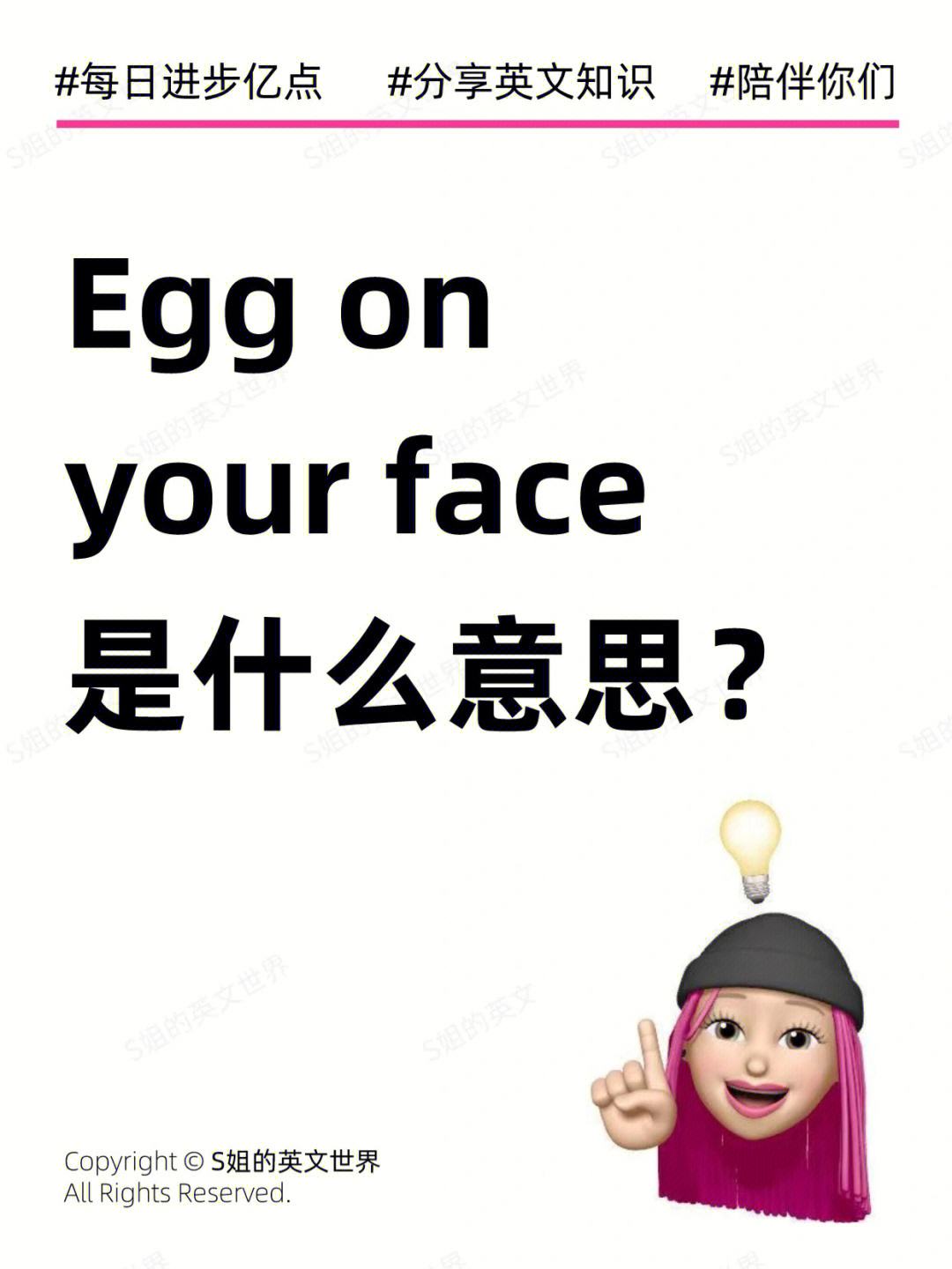 face是什么意思，faced是什么意思