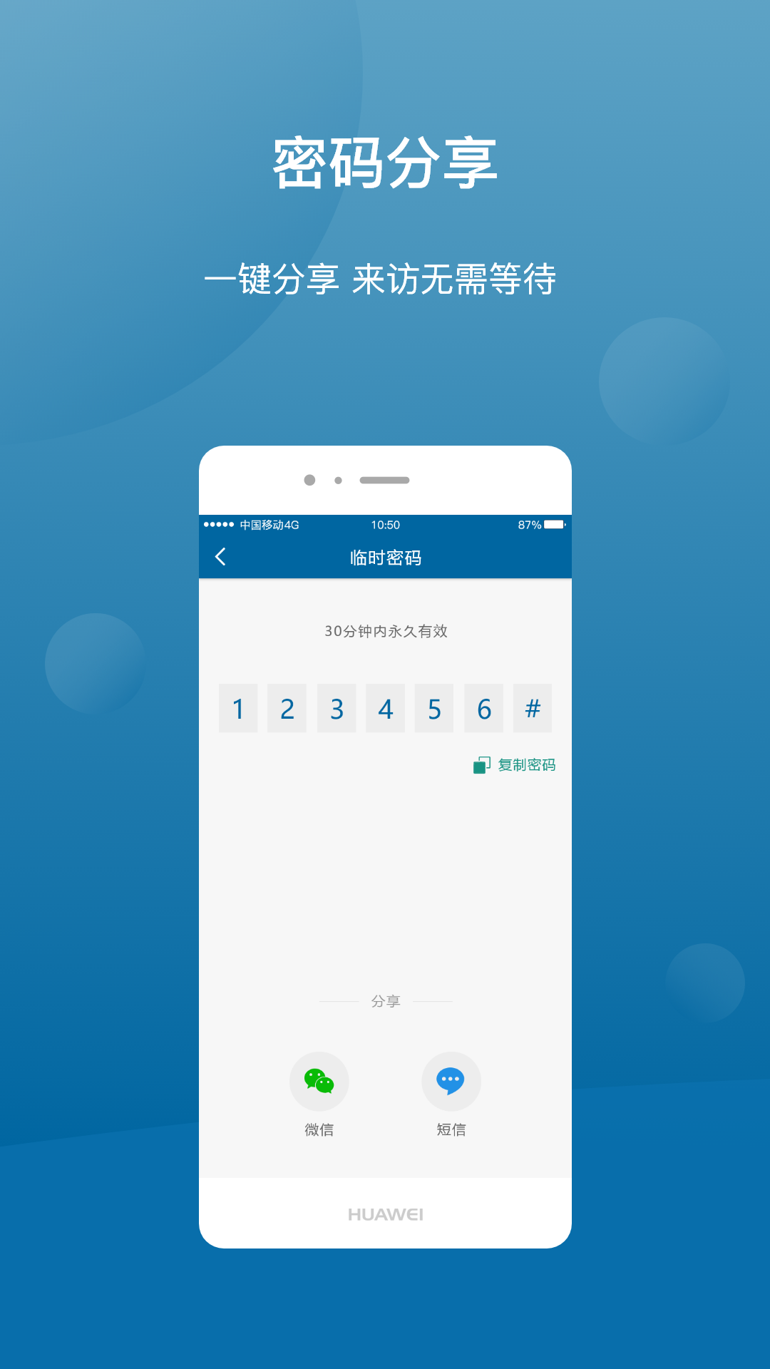 plus钱包最新app，plus钱包最新情况 今天