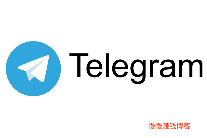 telegraph官网下载电脑版，telegraph apk download