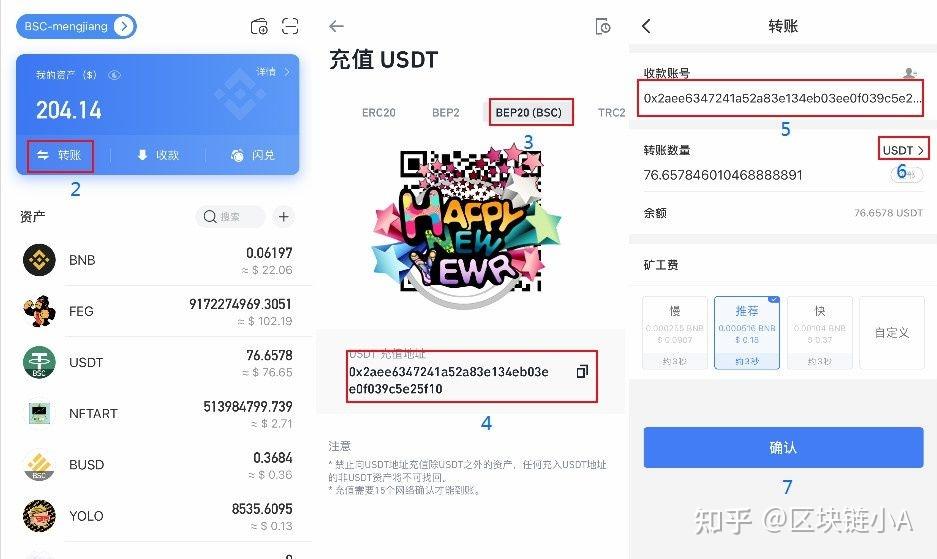 usdt钱包下载手机版苹果，usdt钱包中文苹果版官方下载