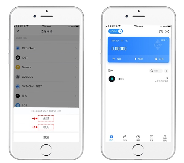 token++钱包，token钱包app