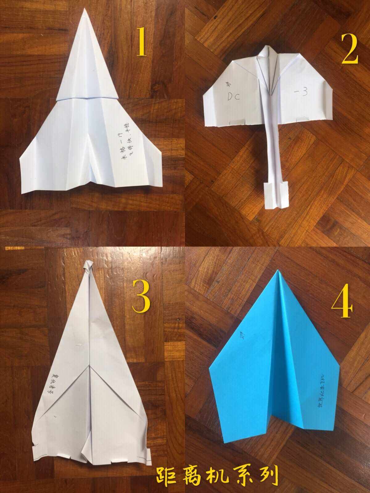 纸飞机怎么改成中文版，telegreat怎么转中文