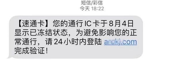 im钱包支持etc吗，etc不注销直接扔了可以吗