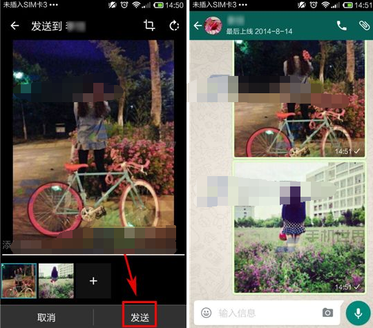 whatsapp多选照片苹果，苹果手机怎么安装whatsapp