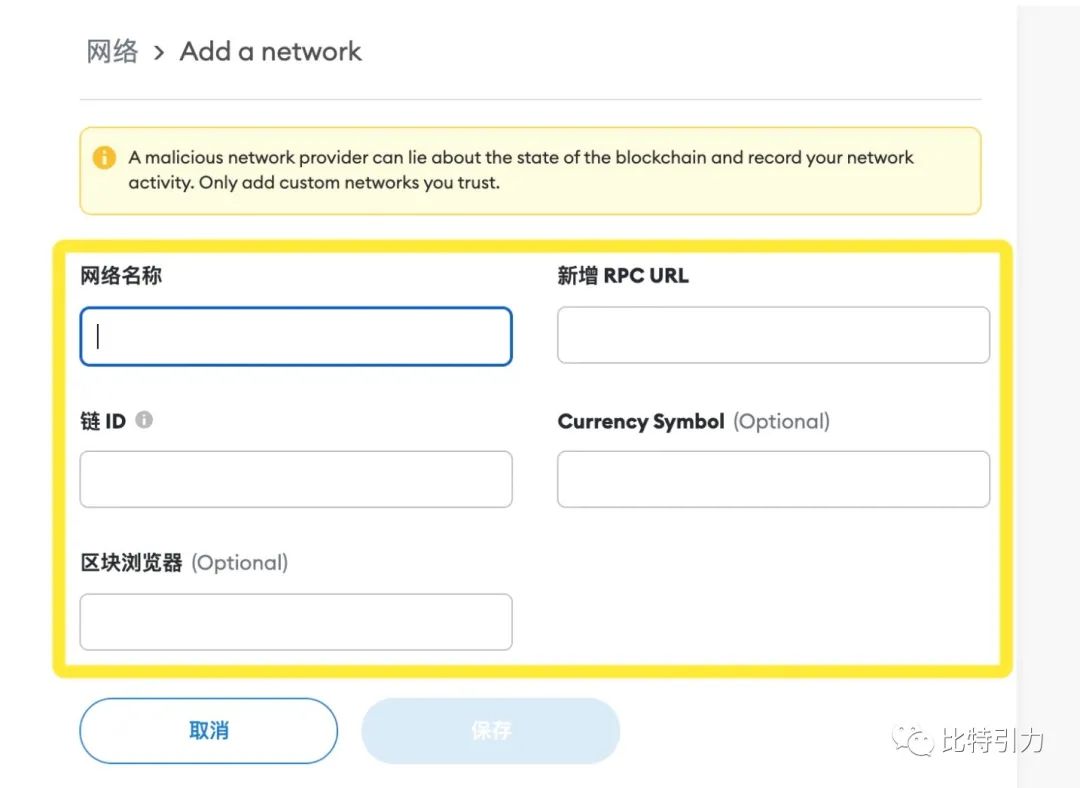 以太坊官方推特账号，以太坊truffle