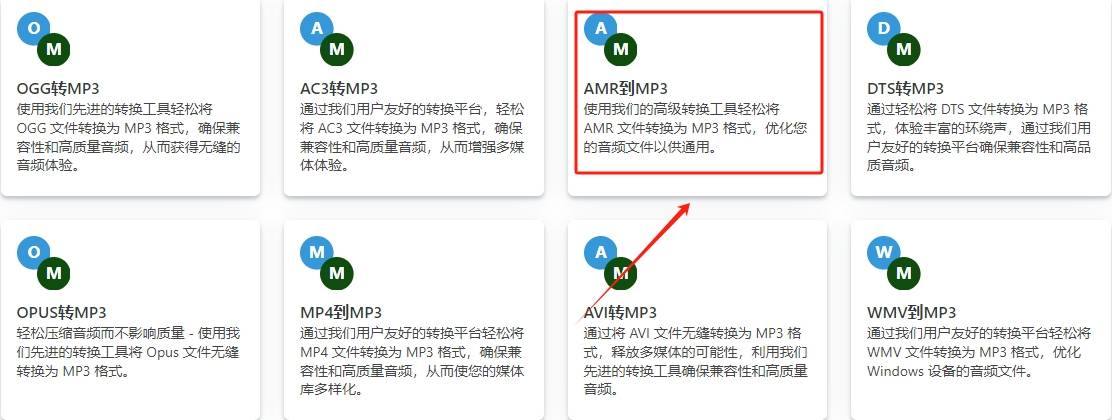 比特派官网下载的简单介绍