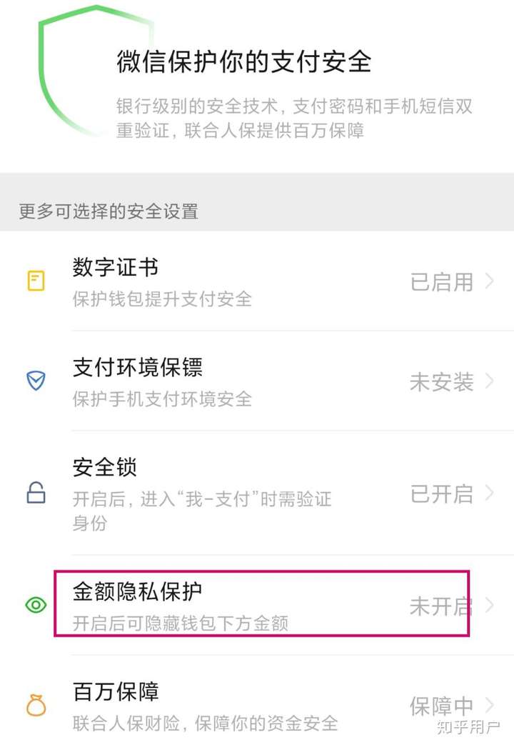 钱包取消授权怎么弄，钱包取消授权怎么弄回来