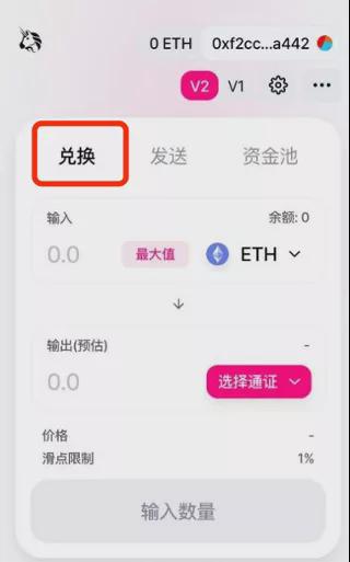 tp钱包dapp开发教程，tp钱包打不开dapp怎么解决