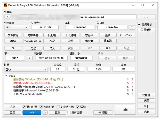 telegeram代码，telegram指令大全