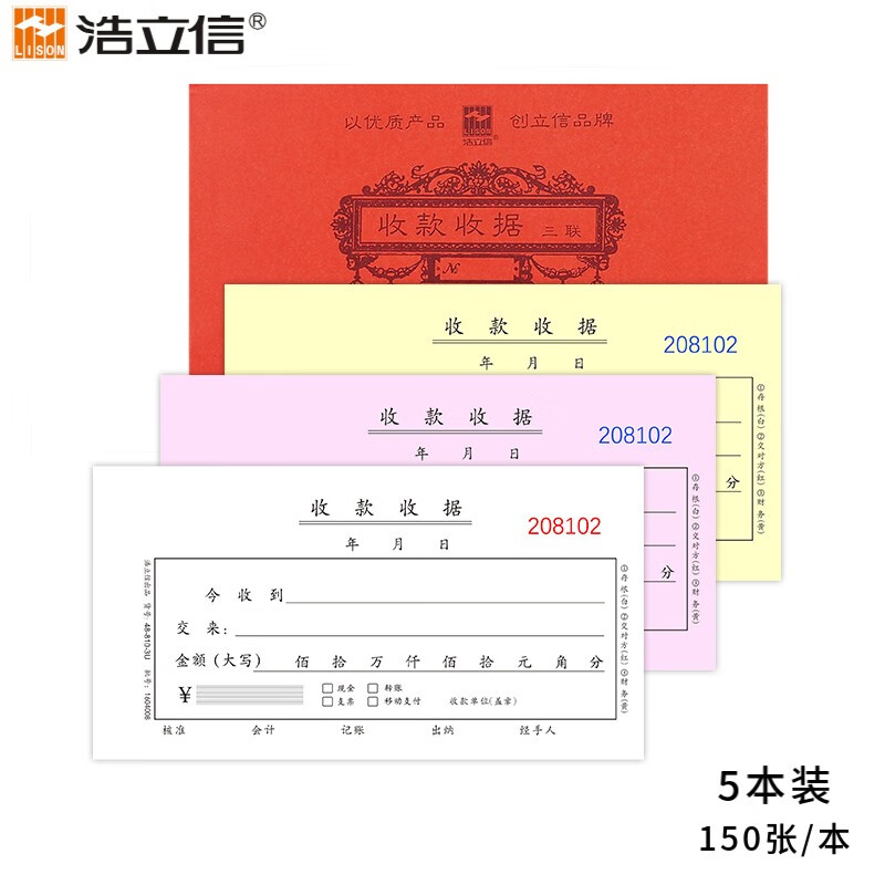 u地址收款，U地址收款怎么下载