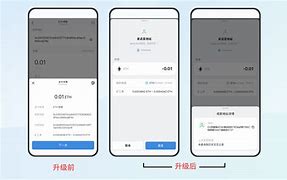 imtoken转账迟迟没到账，imtoken钱包转账多久到账