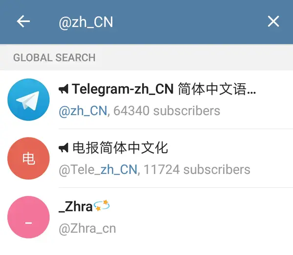 ios的telegram，ios的telegram怎么