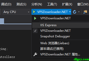 vps加速器下载，vps加速器下载免费