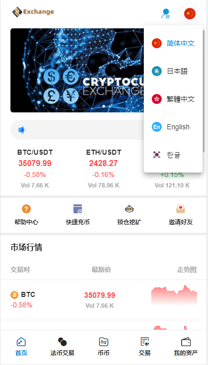 关于usdt中文名叫什么的信息