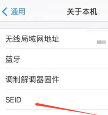 转移到ios下载，转移到ios下载最新版