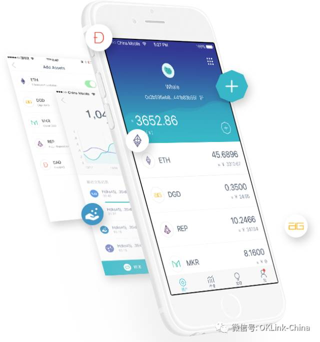 imtoken2.0苹果版下载，imtoken钱包下载苹果版20