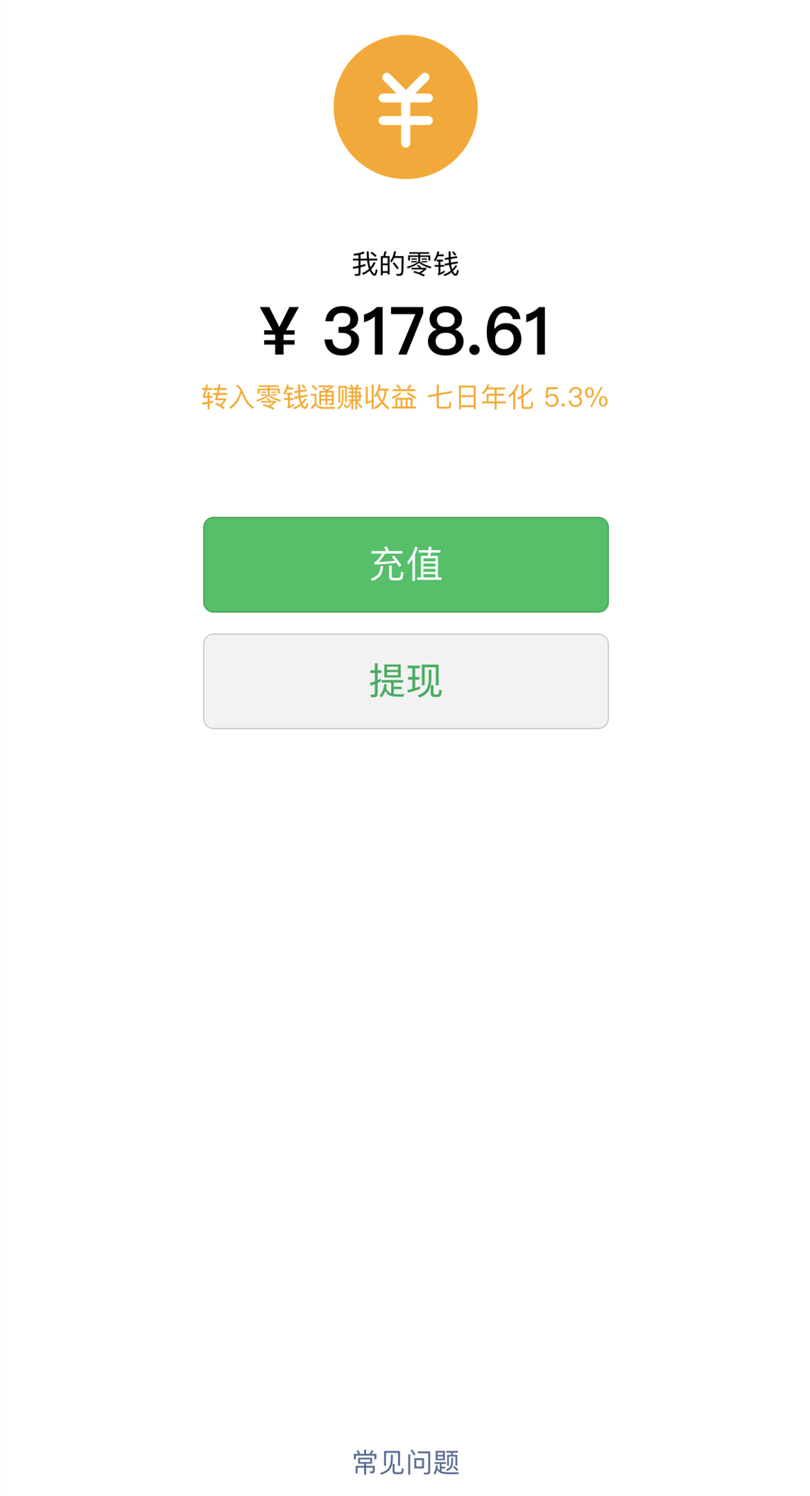 im钱包trx干嘛的，欧意web3钱包trx不足