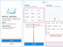 太希币怎么提现到交易所，cmdc币怎么提现到交易所