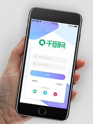 手机远程登录app，手机远程登录服务器软件