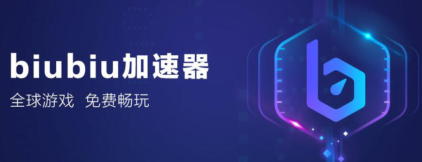 telegreat加速器节点，电报telegraph代理节点