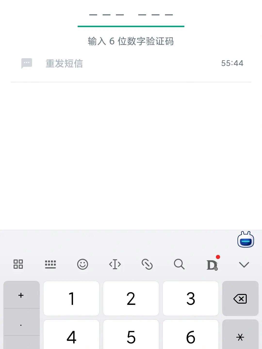 whatsapp不能发送验证码，whatsapp无法发送验证短信