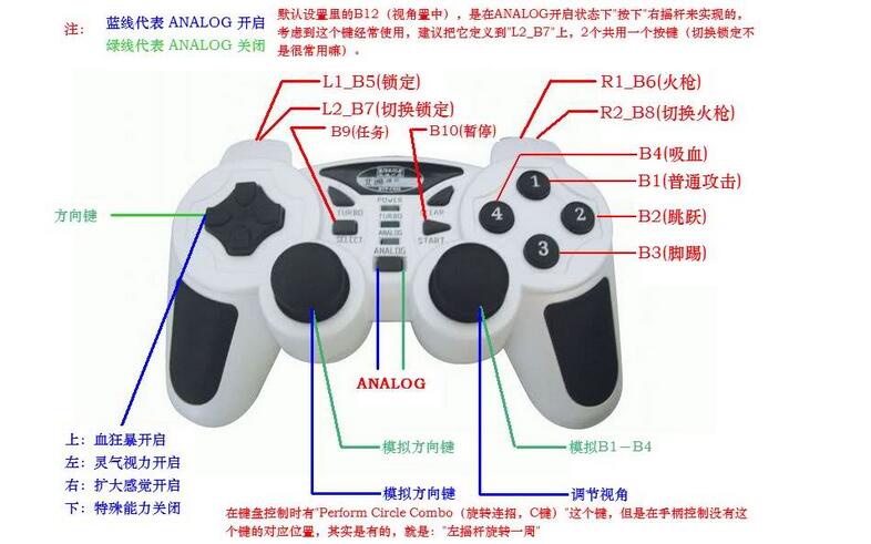 xbox手柄怎么配对，xbox手柄怎么配对ipad