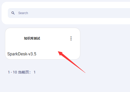 token下载不存在怎么解决，"error""download token not specified"