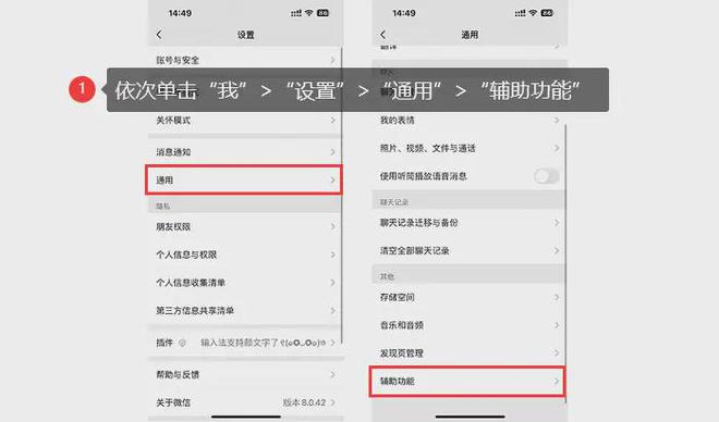 telegreat怎么找群组，telegram怎么加入讨论组