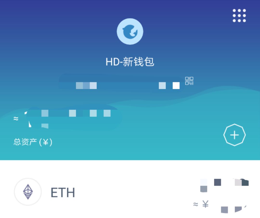 imtoken钱包官方app，imtoken钱包官方版下载安卓版