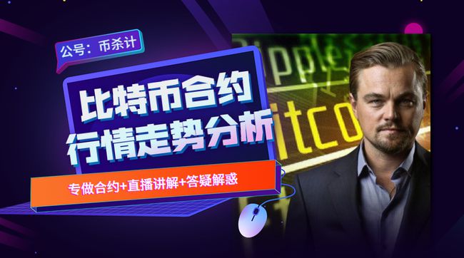 mytoken官网币圈行情软件的简单介绍