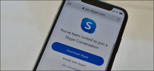 skype怎么说，skype怎么使用教程