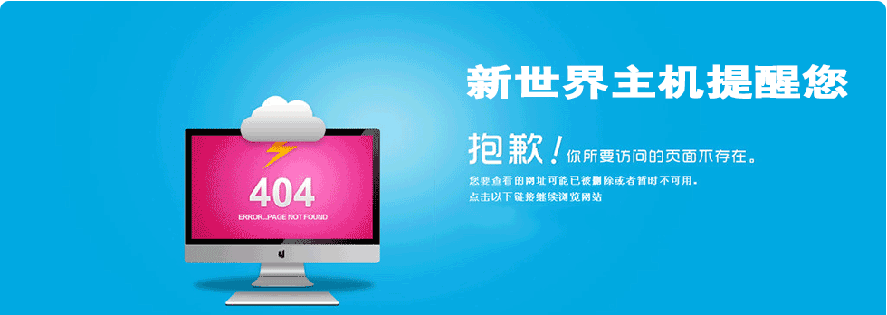 Skype官网网址，skype 官方网站