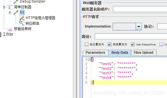 token接口，token接口作用