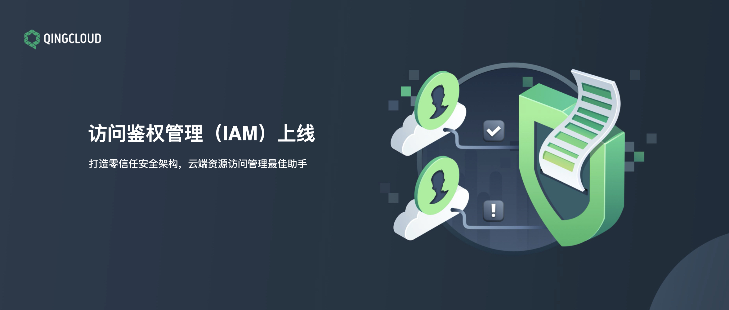 RSAtoken下载，imtoken钱包下载20