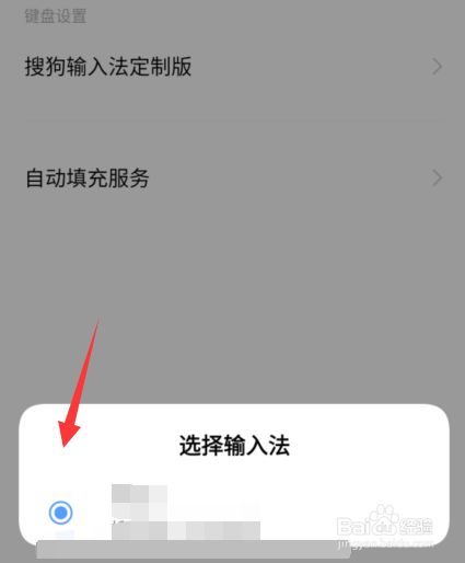 手机操作方式切换vivo，vivo手机切换页面怎么切换