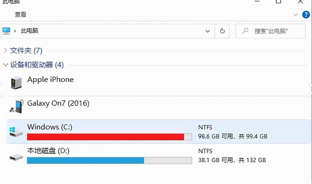 telegreat缓存文件，telegreat缓存文件位置ios