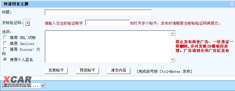 怎么才知道自己的验证码是多少，怎么才知道自己的验证码是多少号