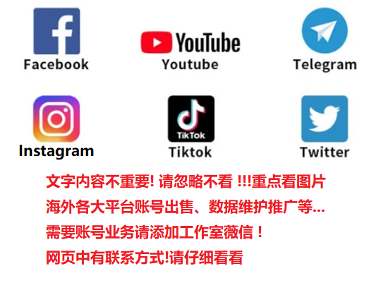 纸飞机为什么收不到验证码了，纸飞机为什么收不到验证码了呢