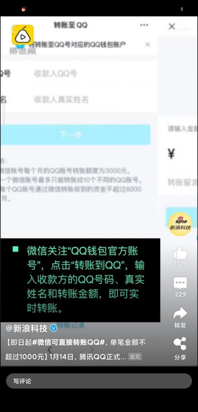 冷钱包转账流程，冷钱包怎么提现到银行卡